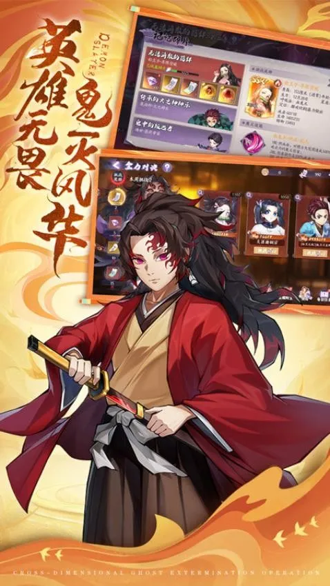 ��ɫ2025���°汾v1.0.06 ��׿���ͼ