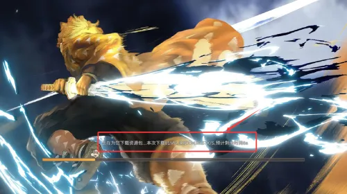 ��ɫ2025���°汾