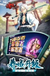 ��ɫ2025���°汾v1.0.06 ��׿���ͼ