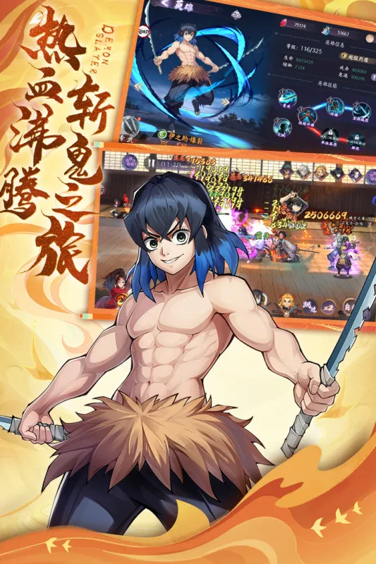 ��ɫ2025���°汾v1.0.06 ��׿���ͼ