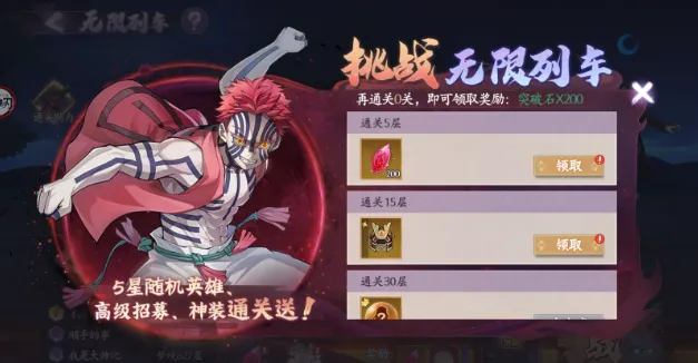 ��ɫ2025���°汾