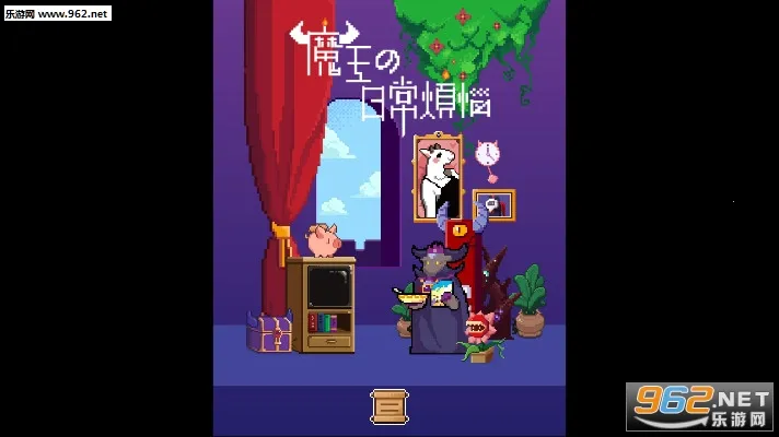 ħ�����ճ�����(ħ��ð����Ϸ)