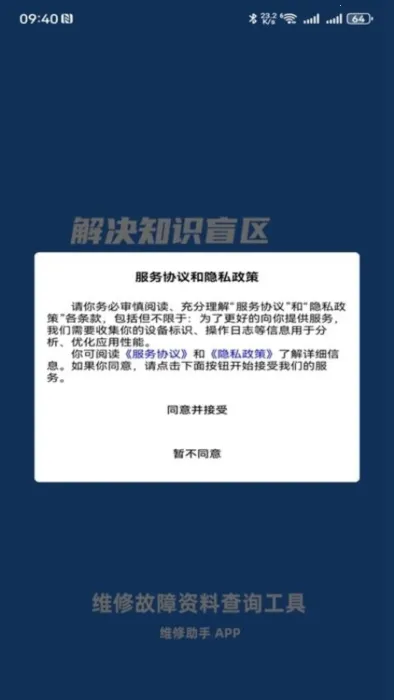 ά������2025���ذ�װ