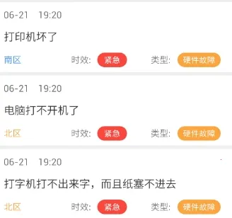 ά������2025���ذ�װ