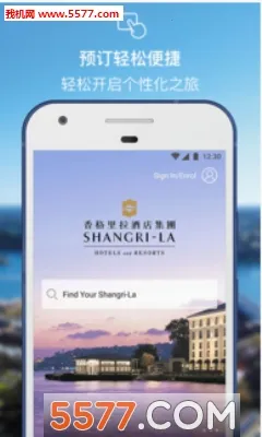 �������2025���°汾v3.3.1 ��׿���ͼ