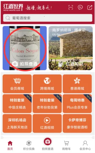 �������(���֪ʶƽ̨)