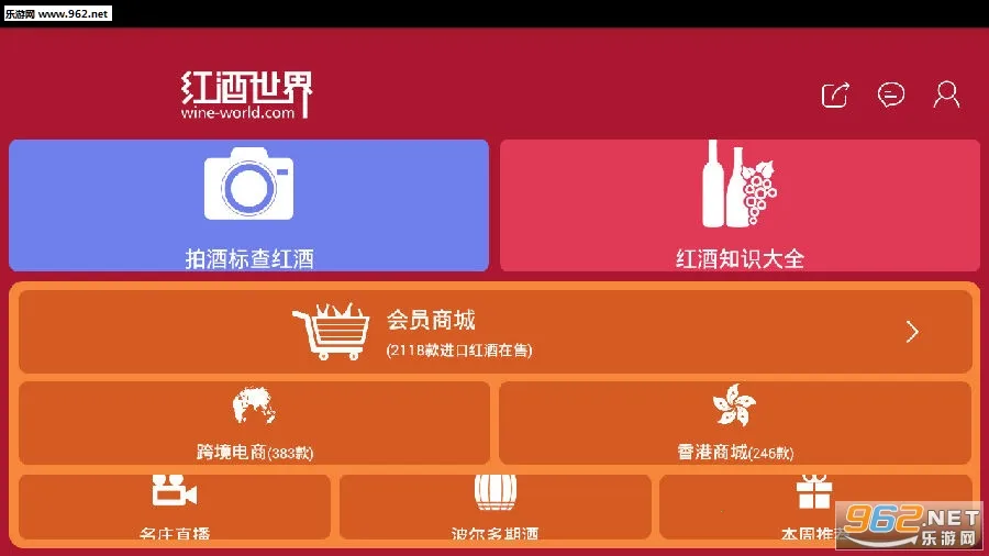 �������(���֪ʶƽ̨)