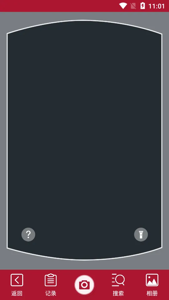 �������(���֪ʶƽ̨)v8.1.5 �ֻ����ͼ