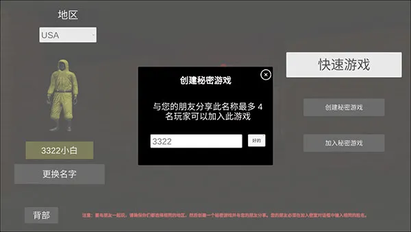 ����2��׿���ֻ���