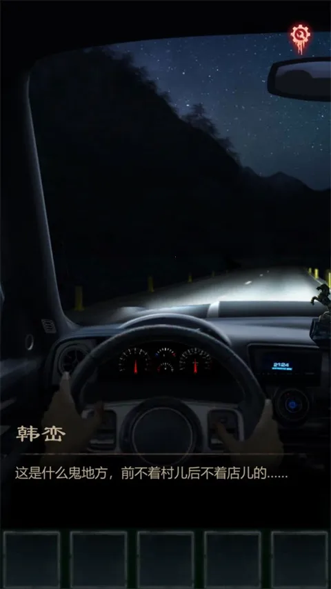 �л���(��Ĺ�ֲ�������)