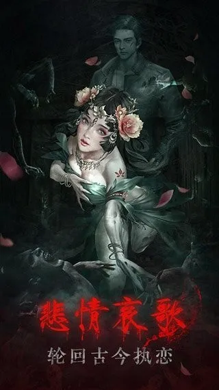 �л���(��Ĺ�ֲ�������)