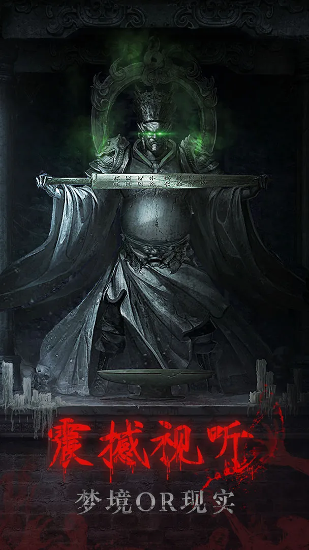 �л���(��Ĺ�ֲ�������)v1 ��׿���ͼ