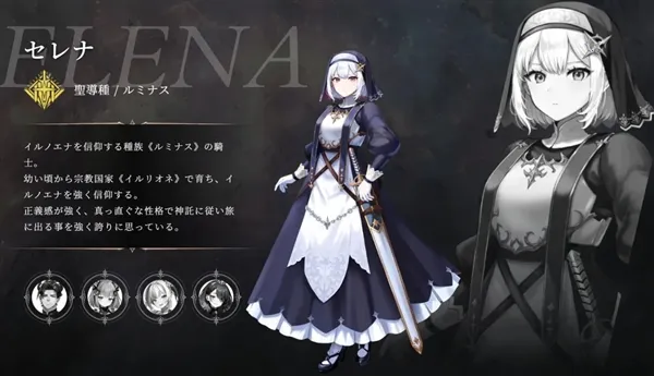 ���͵���ѧ2025���ذ�װv0.1.4 ��׿���ͼ