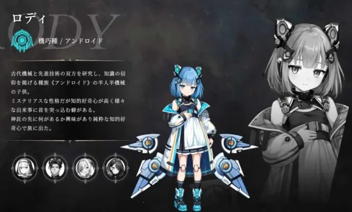 ���͵���ѧ2025���ذ�װv0.1.4 ��׿���ͼ