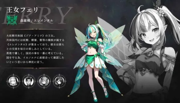 ���͵���ѧ2025���ذ�װv0.1.4 ��׿���ͼ