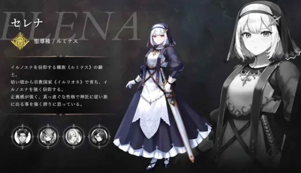 ���͵���ѧ2025���ذ�װv0.1.4 ��׿���ͼ