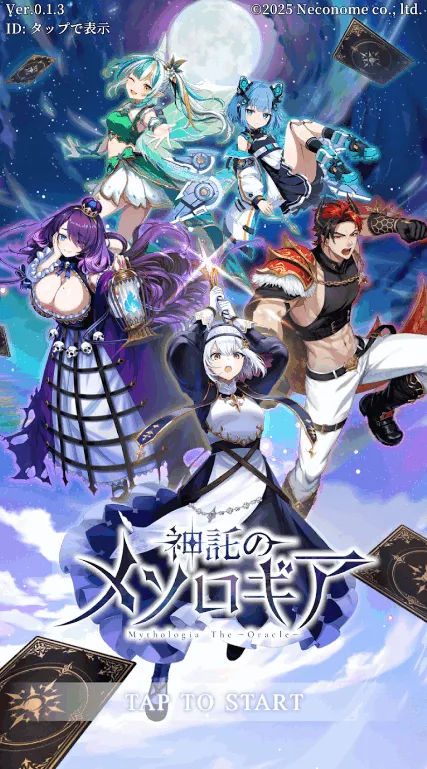 ���͵���ѧ2025���ذ�װ