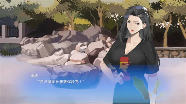 ����֮��(�����Ļ���Ϸ)