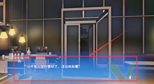 ����֮��(�����Ļ���Ϸ)