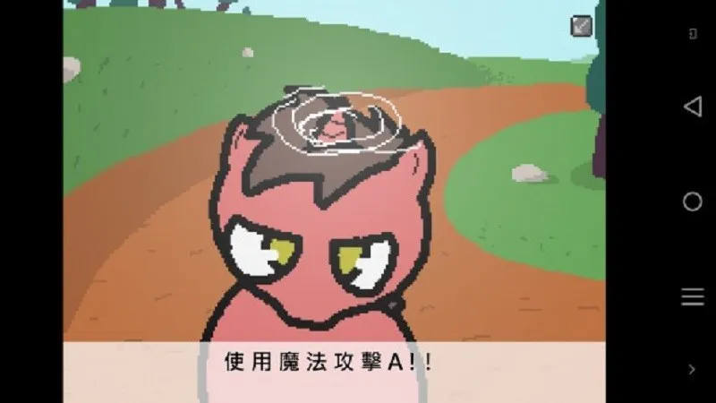 С�����Ľ�ֹ����(С����������Ϸ)v1.6.5 �ֻ����ͼ