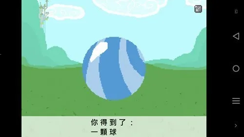 С�����Ľ�ֹ����(С����������Ϸ)v1.6.5 �ֻ����ͼ