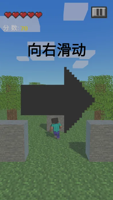 �ҵ��Ž�(�����ܿ���Ϸ)