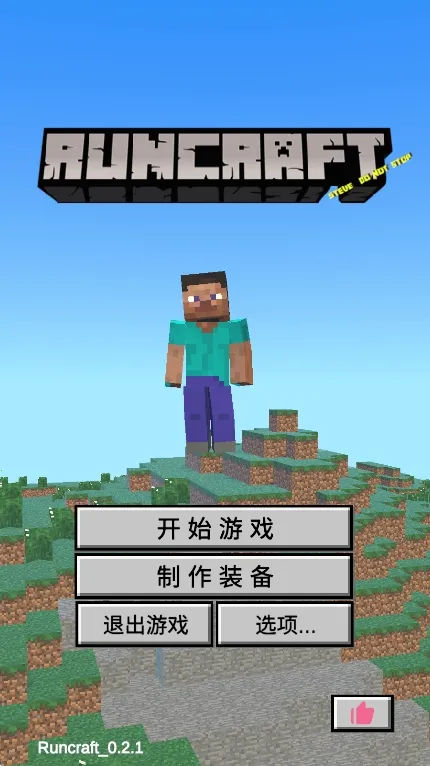 �ҵ��Ž�(�����ܿ���Ϸ)