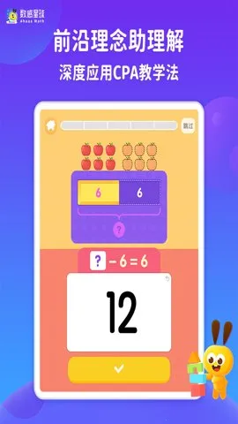 �������������ֻ���v9.13.4 �ٷ������ͼ