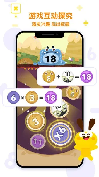 �������������ֻ���v9.13.4 �ٷ������ͼ