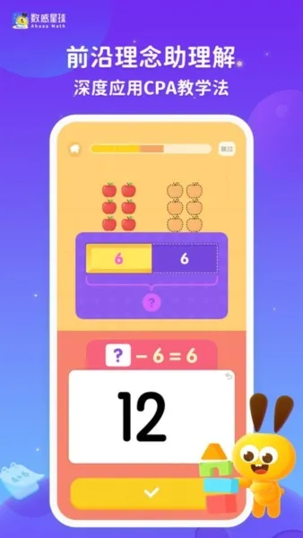 �������������ֻ���