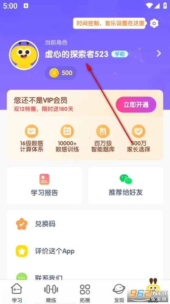 �������������ֻ���