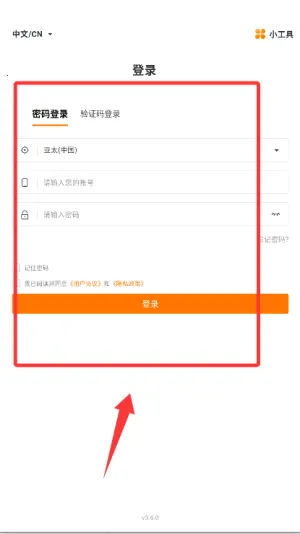 �Ƿ���(���׮��ά����)