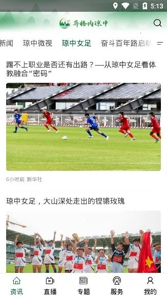 ����������2026�ٷ�����