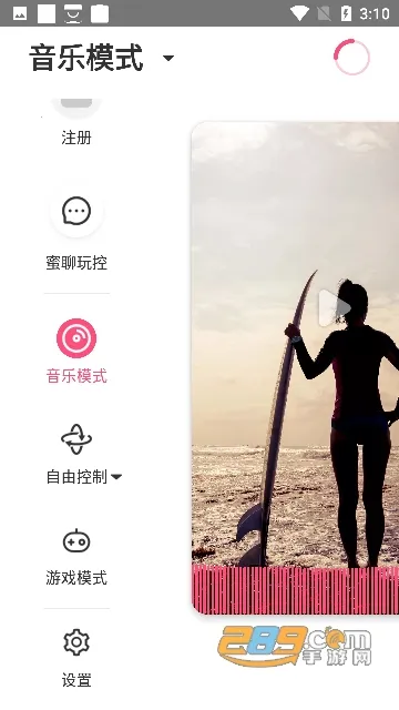 �ȶ�����(�����������)V4.9.72 ��׿���ͼ