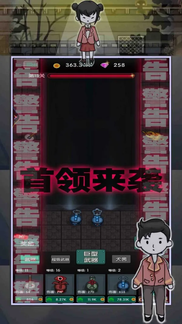 ��ƽ׬��Ǯ2026�ٷ�����v1.0.1 ��Ѱ��ͼ