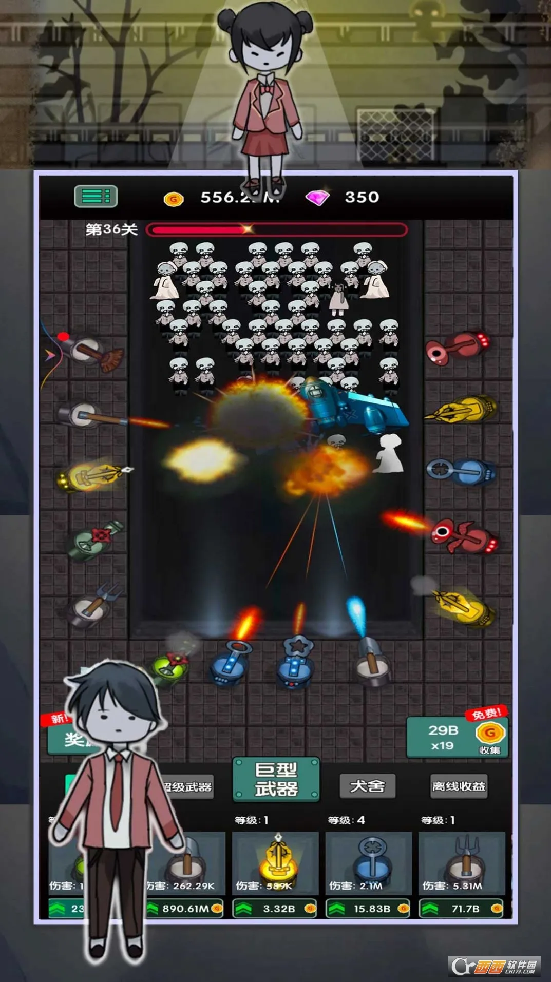 ��ƽ׬��Ǯ2026�ٷ�����v1.0.1 ��Ѱ��ͼ