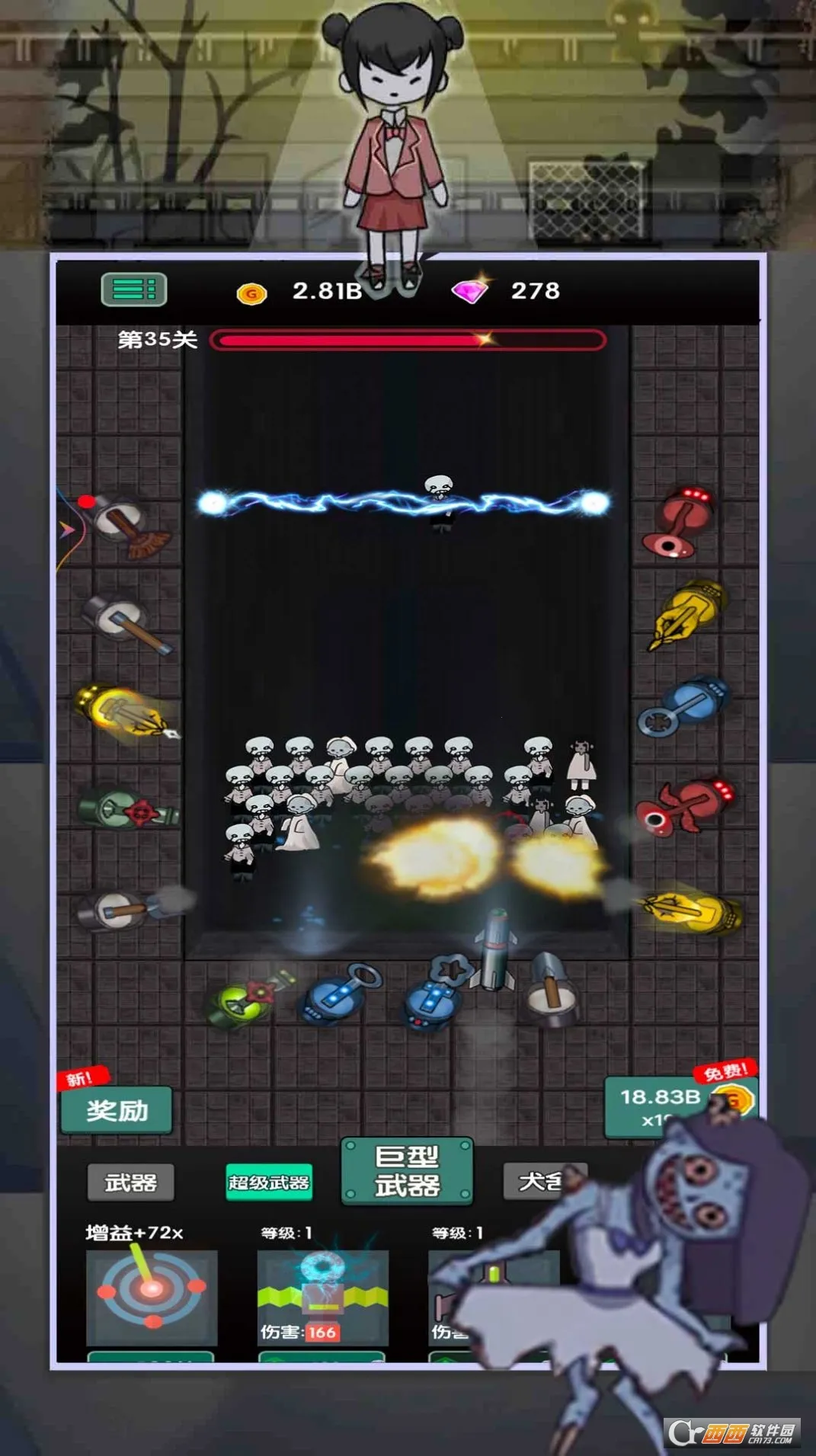 ��ƽ׬��Ǯ2026�ٷ�����v1.0.1 ��Ѱ��ͼ