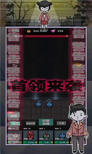 ��ƽ׬��Ǯ2026�ٷ�����v1.0.1 ��Ѱ��ͼ