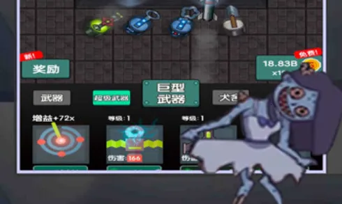 ��ƽ׬��Ǯ2026�ٷ�����