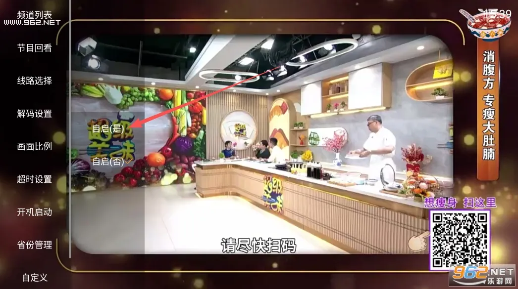 ����ֱ��2026���°汾