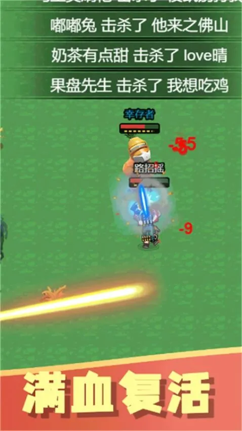 �����Լ���׿���ֻ���v1.0.0 ��Ѱ��ͼ