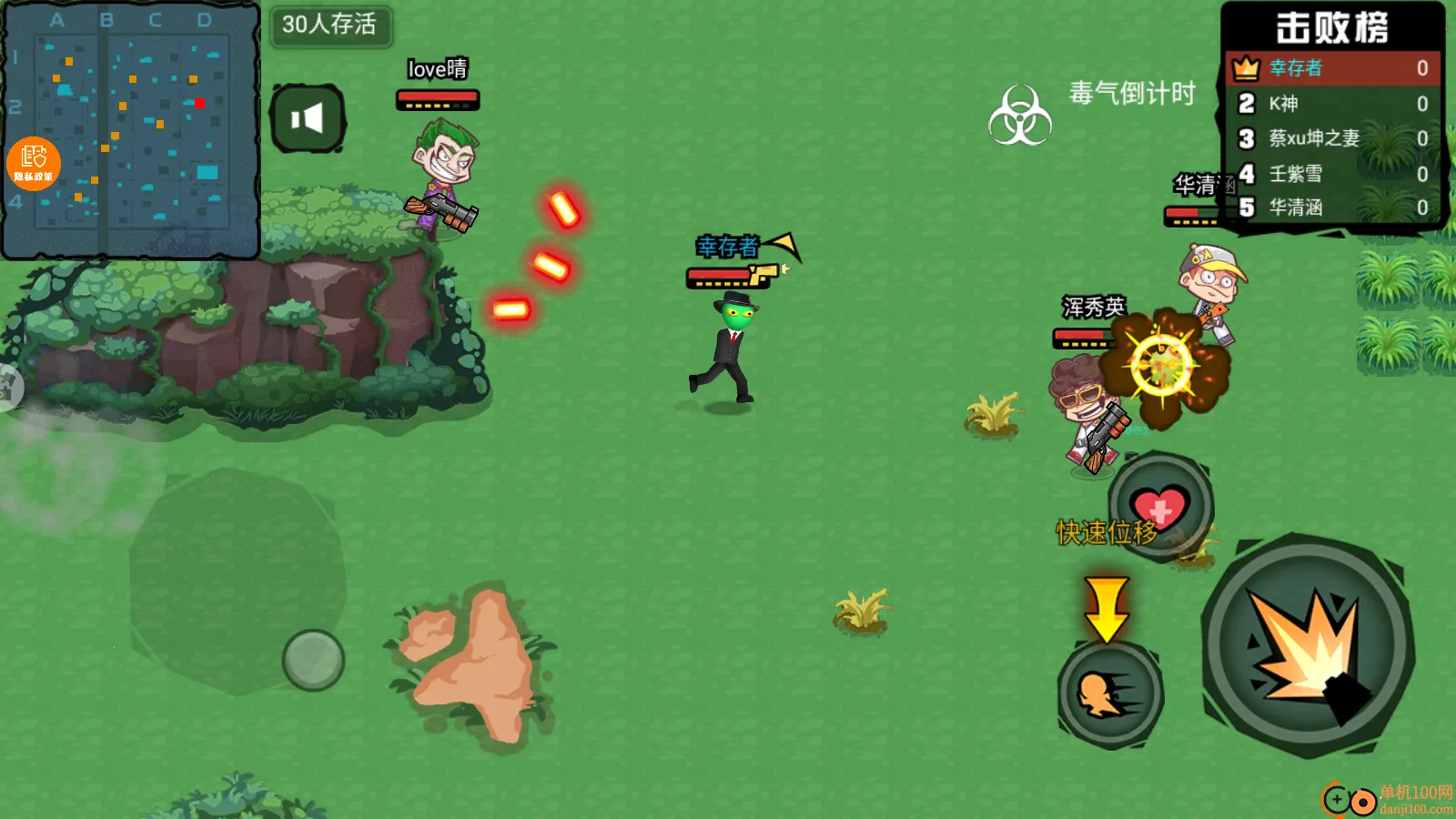 �����Լ���׿���ֻ���