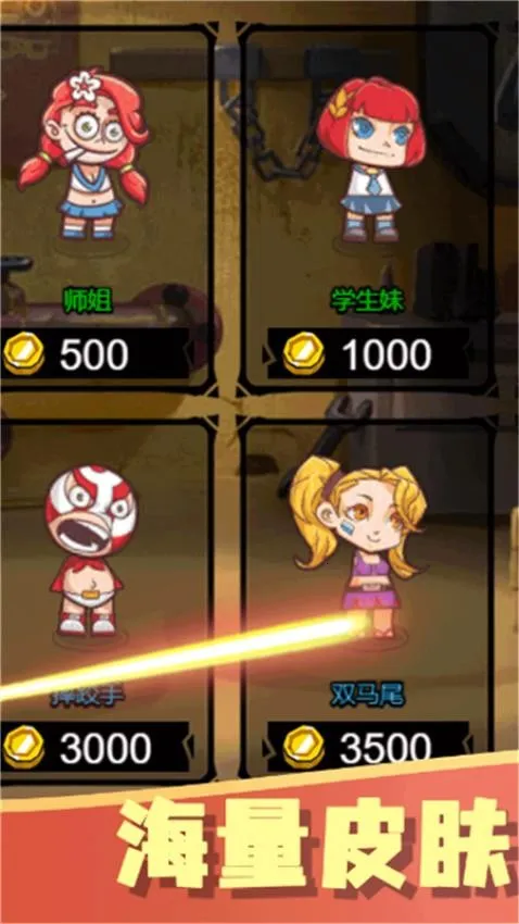 �����Լ���׿���ֻ���v1.0.0 ��Ѱ��ͼ