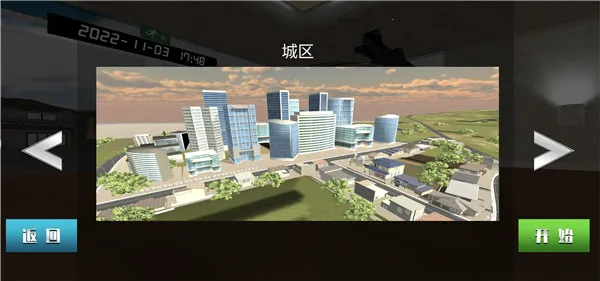 ��������(����������Ϸ)