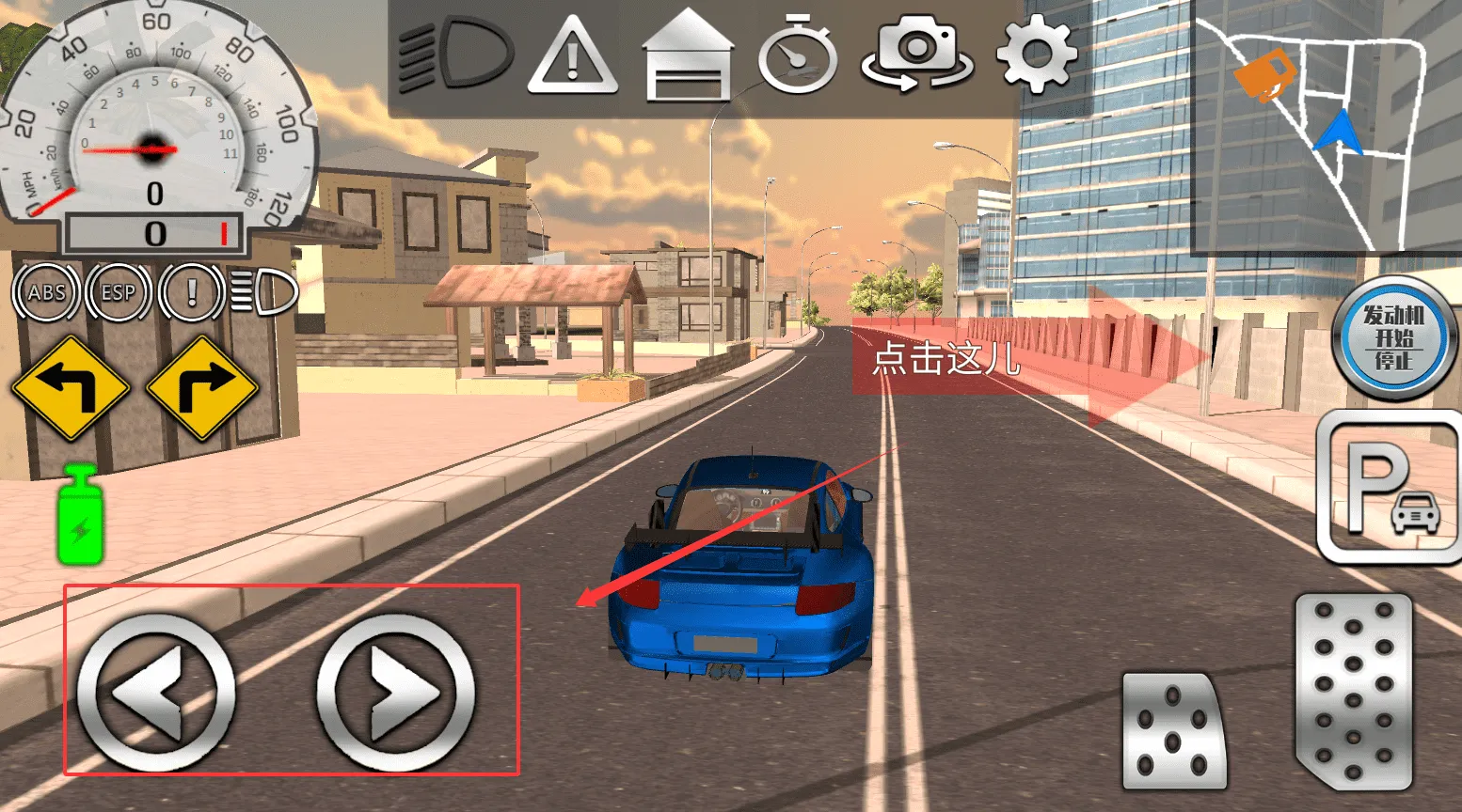 ��������(����������Ϸ)