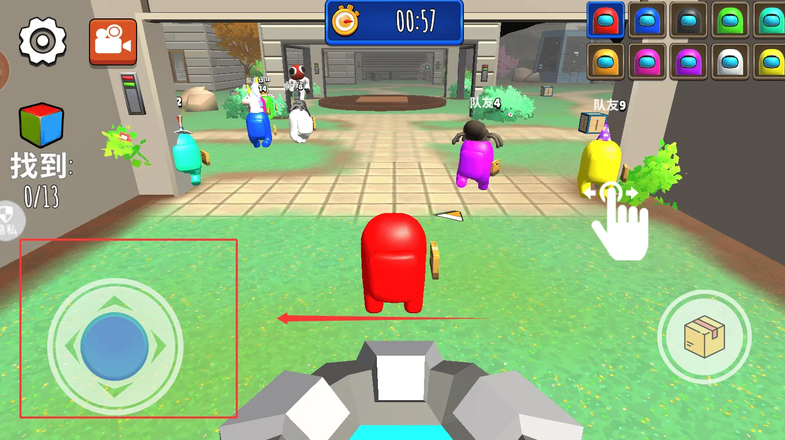 �Ⱦ�������(����������Ϸ)