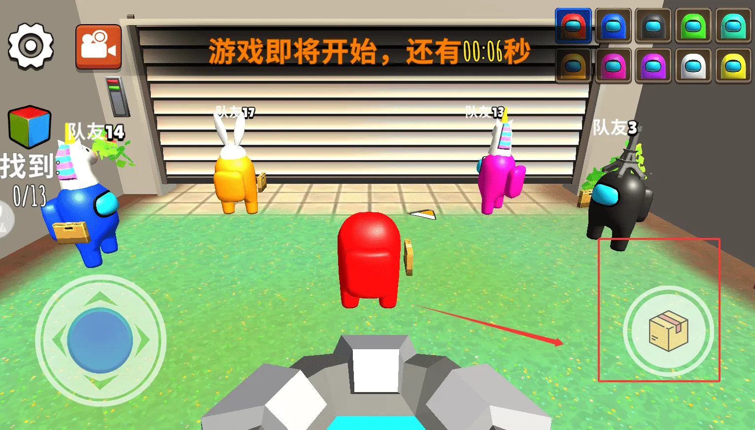 �Ⱦ�������(����������Ϸ)