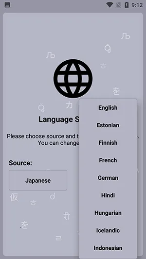 JoiTranslate(���빤��)v2.03.02-play �ٷ������ͼ