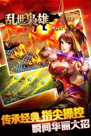 �������������ֻ���