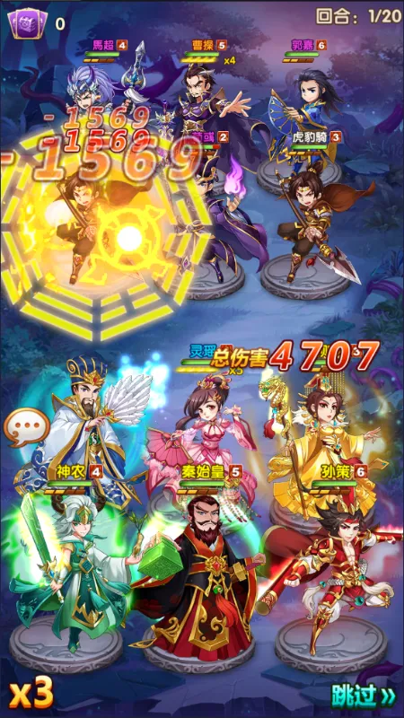 �������������ֻ���v2.2.8 ��Ѱ��ͼ